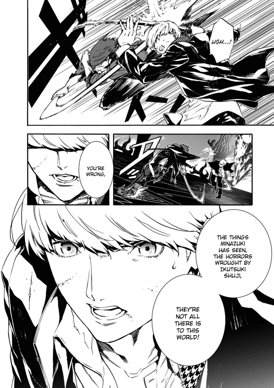 Page 8 Chapter 29 Persona 4 Arena Ultimax