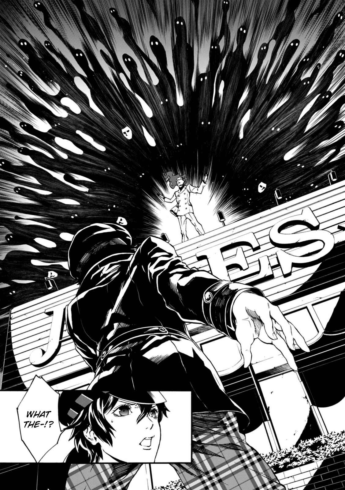 Page 7 Chapter 12 Persona 4 Arena Ultimax