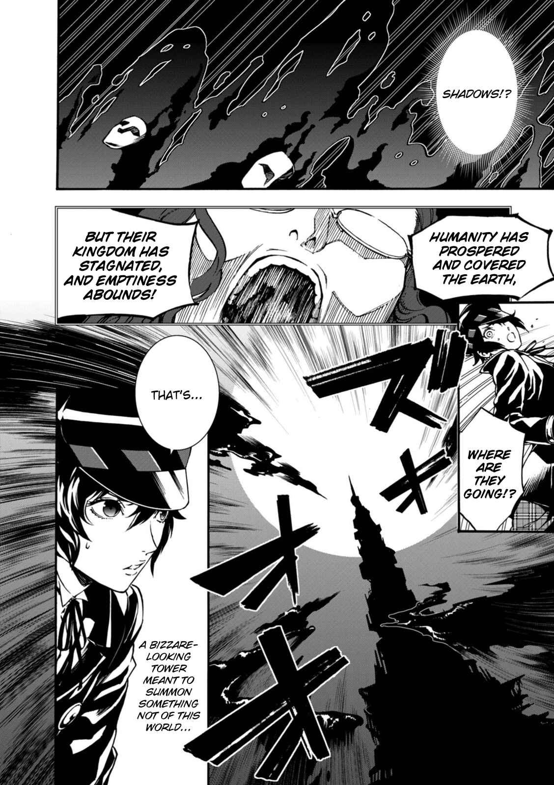 Page 8 Chapter 12 Persona 4 Arena Ultimax