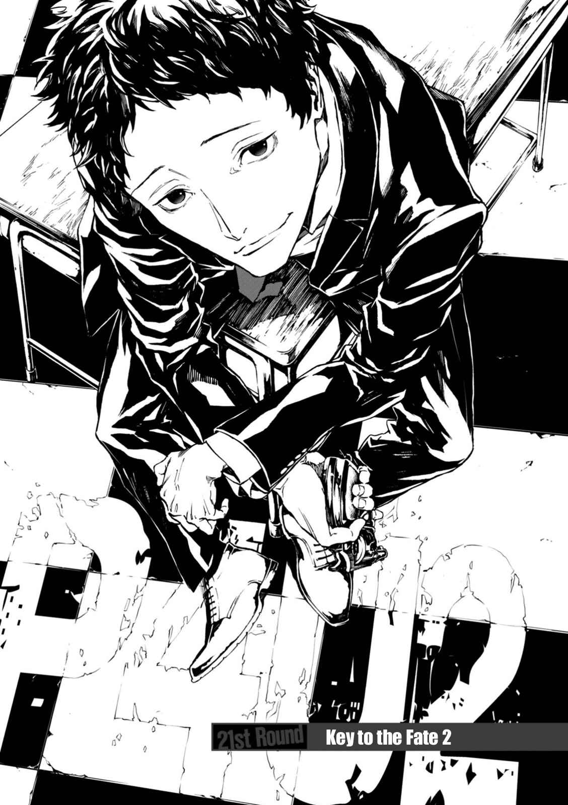 Page 1 Chapter 21 Persona 4 Arena Ultimax