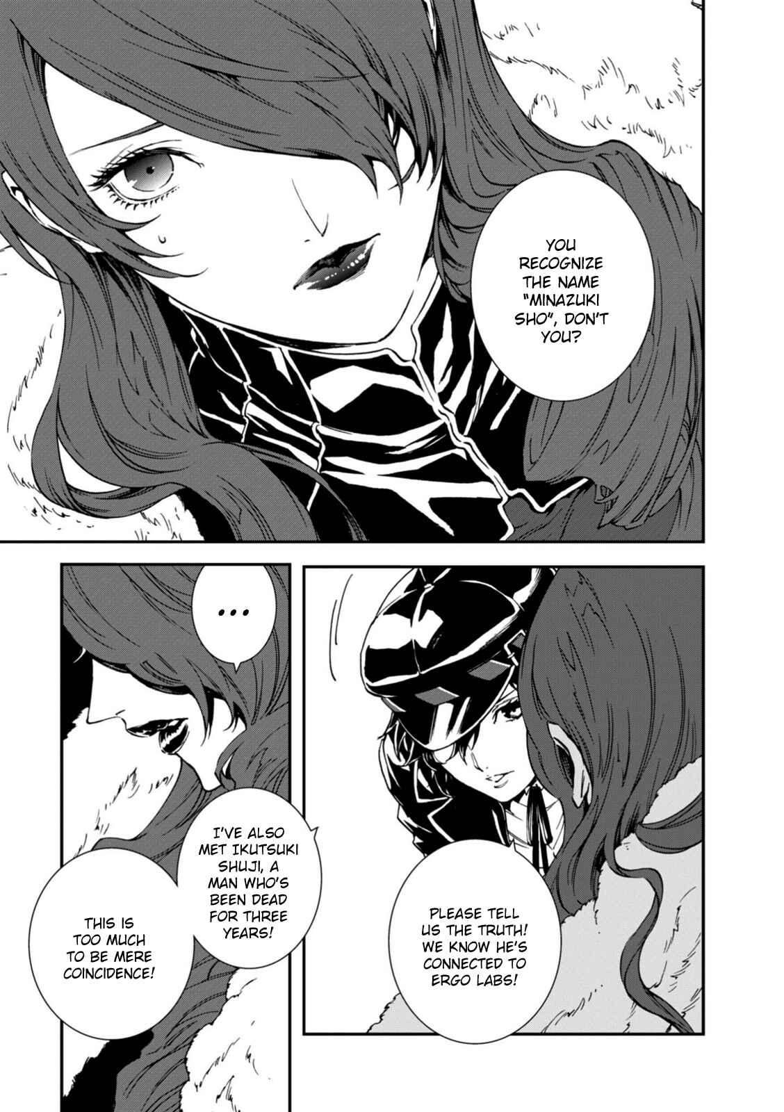 Page 11 Chapter 21 Persona 4 Arena Ultimax