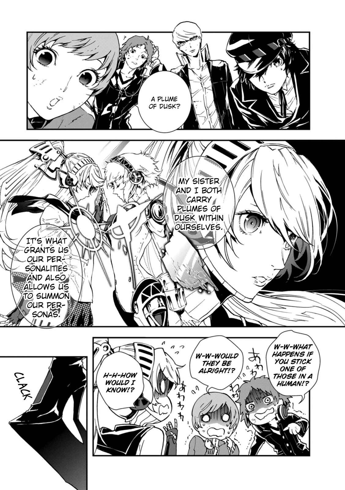 Page 13 Chapter 21 Persona 4 Arena Ultimax