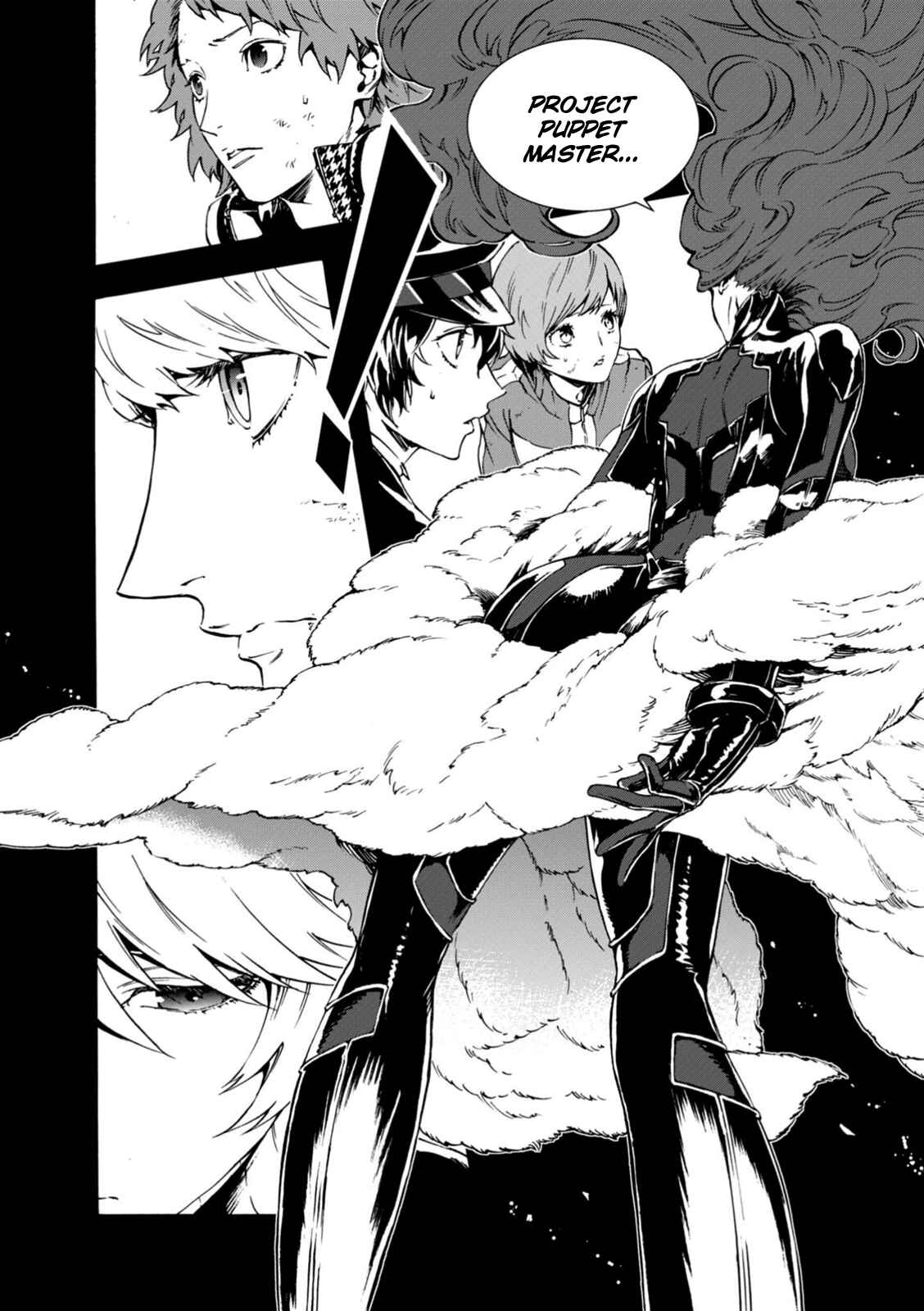 Page 14 Chapter 21 Persona 4 Arena Ultimax