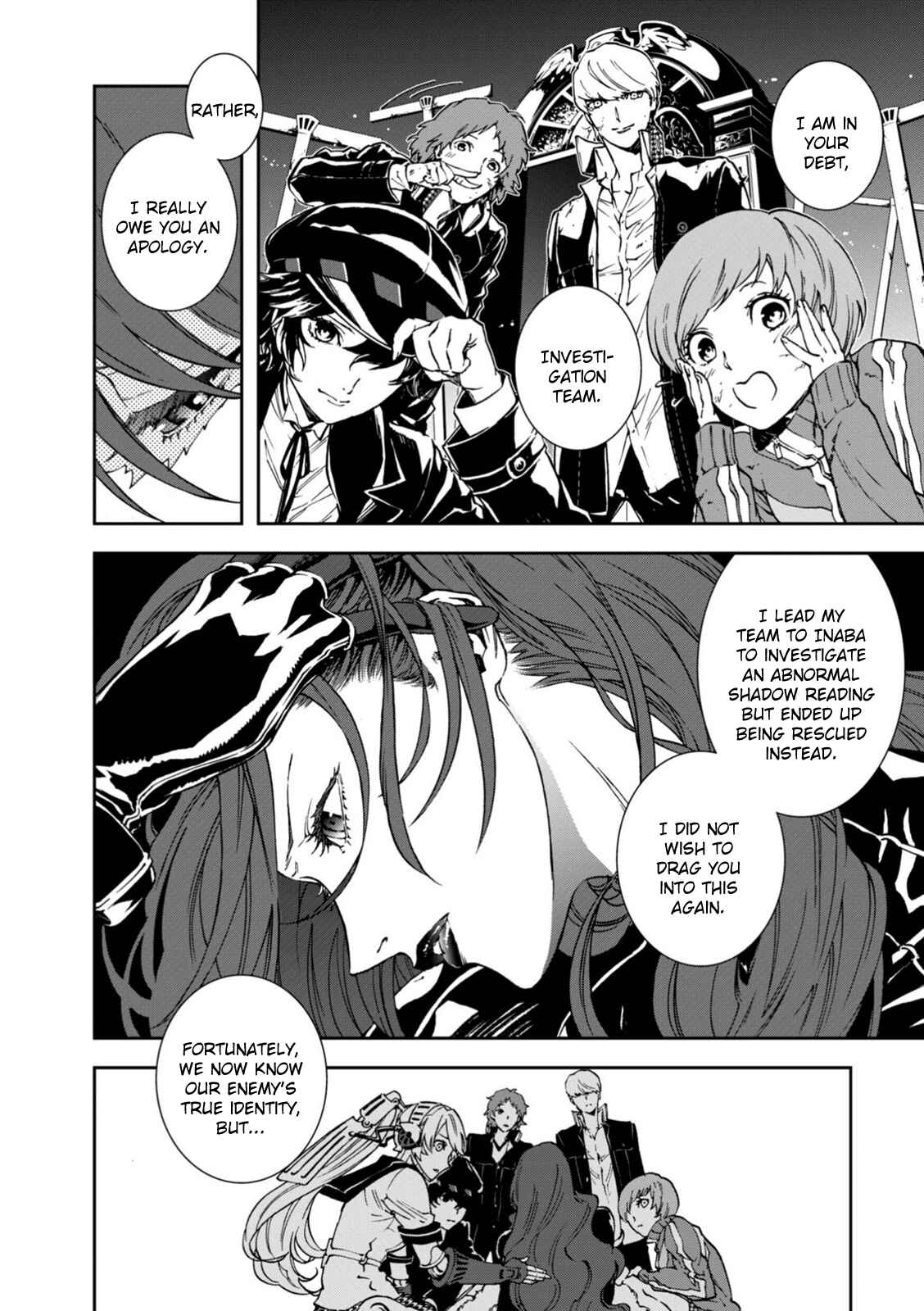 Page 4 Chapter 21 Persona 4 Arena Ultimax