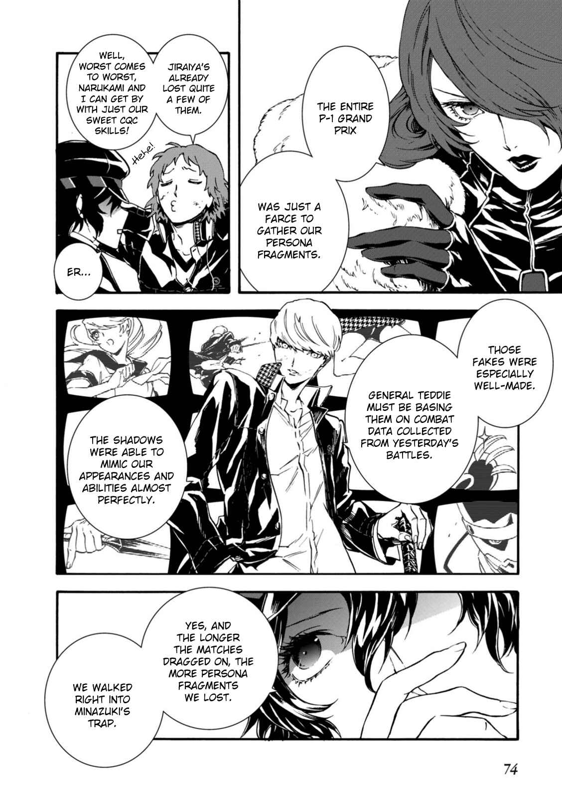 Page 8 Chapter 21 Persona 4 Arena Ultimax