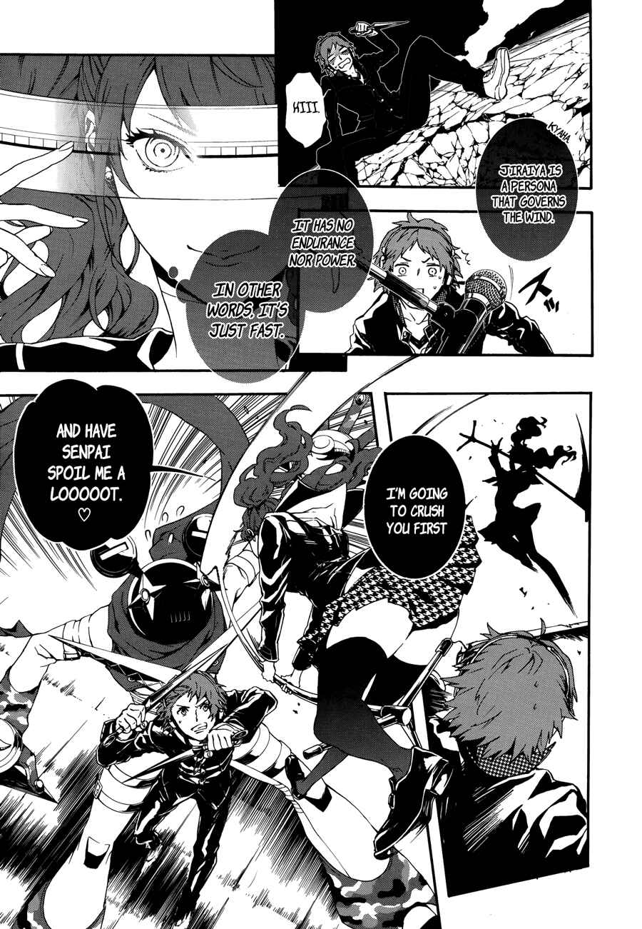 Page 8 Chapter 4 Persona 4 Arena Ultimax