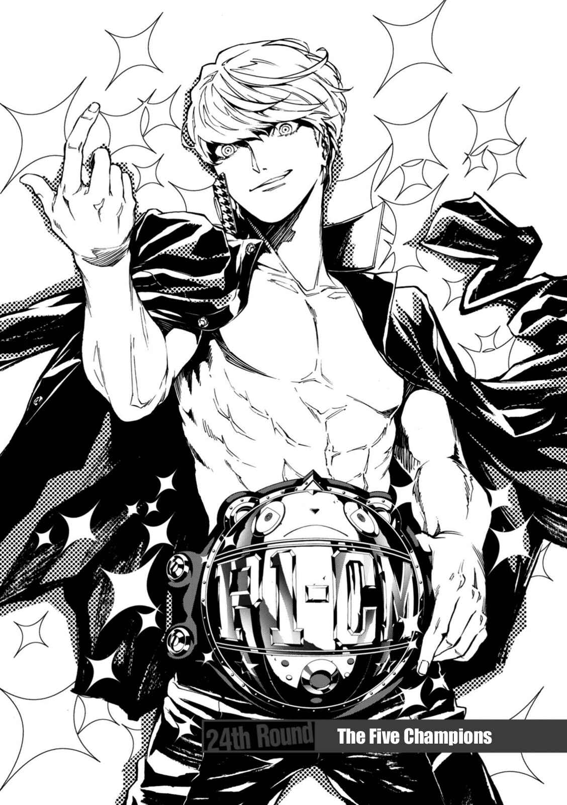 Page 1 Chapter 24 Persona 4 Arena Ultimax