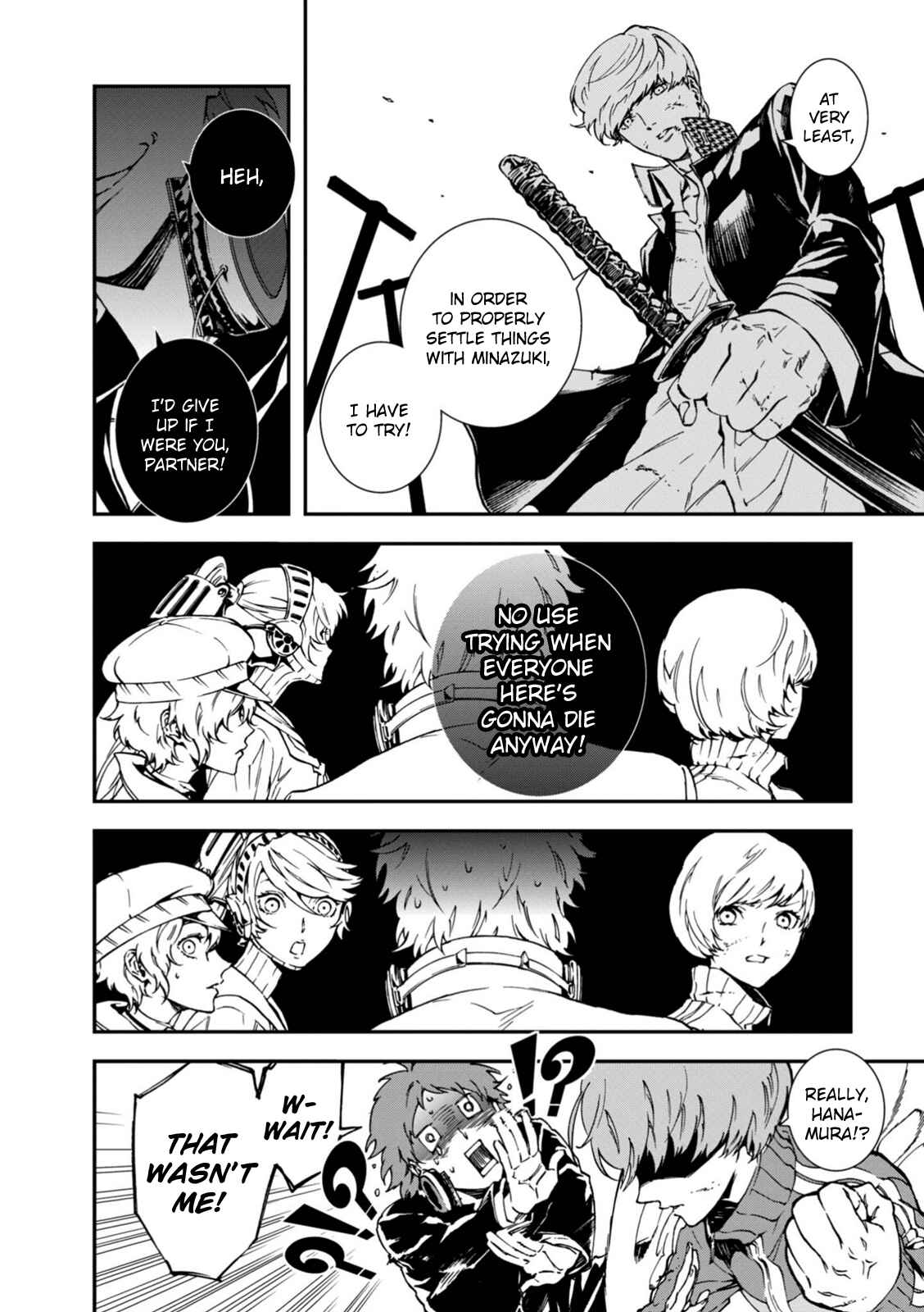 Page 10 Chapter 24 Persona 4 Arena Ultimax