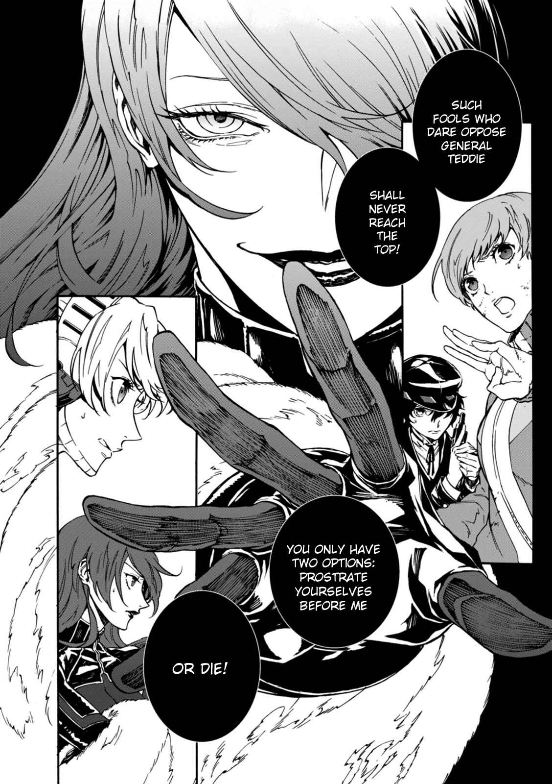 Page 16 Chapter 24 Persona 4 Arena Ultimax