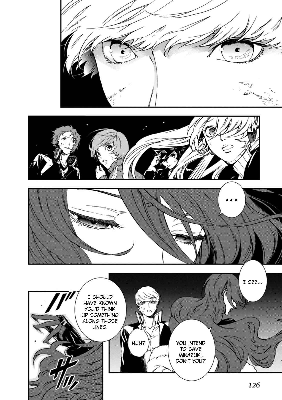 Page 8 Chapter 24 Persona 4 Arena Ultimax