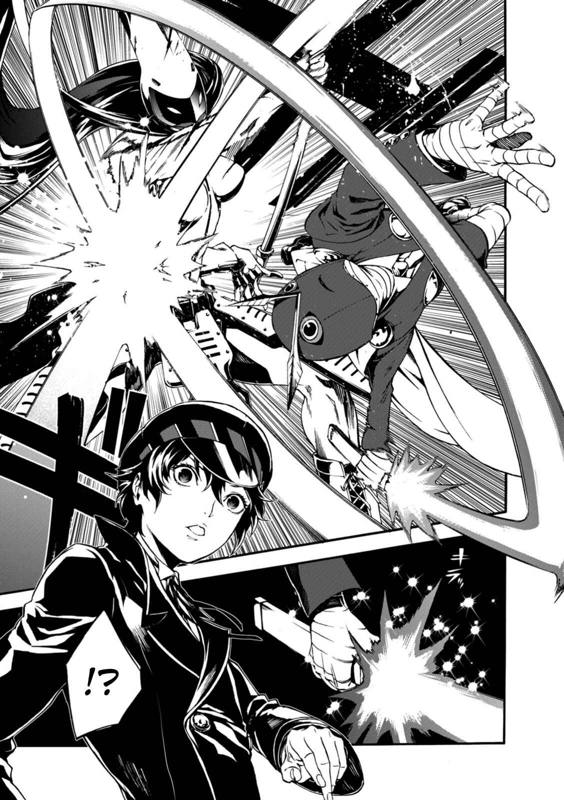 Page 11 Chapter 11 Persona 4 Arena Ultimax