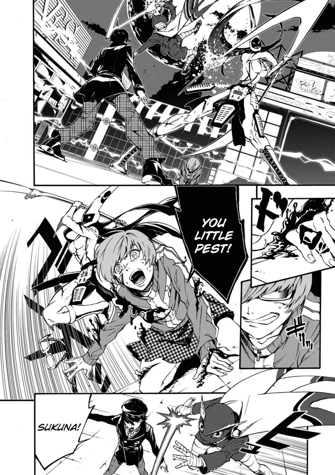 Page 12 Chapter 11 Persona 4 Arena Ultimax