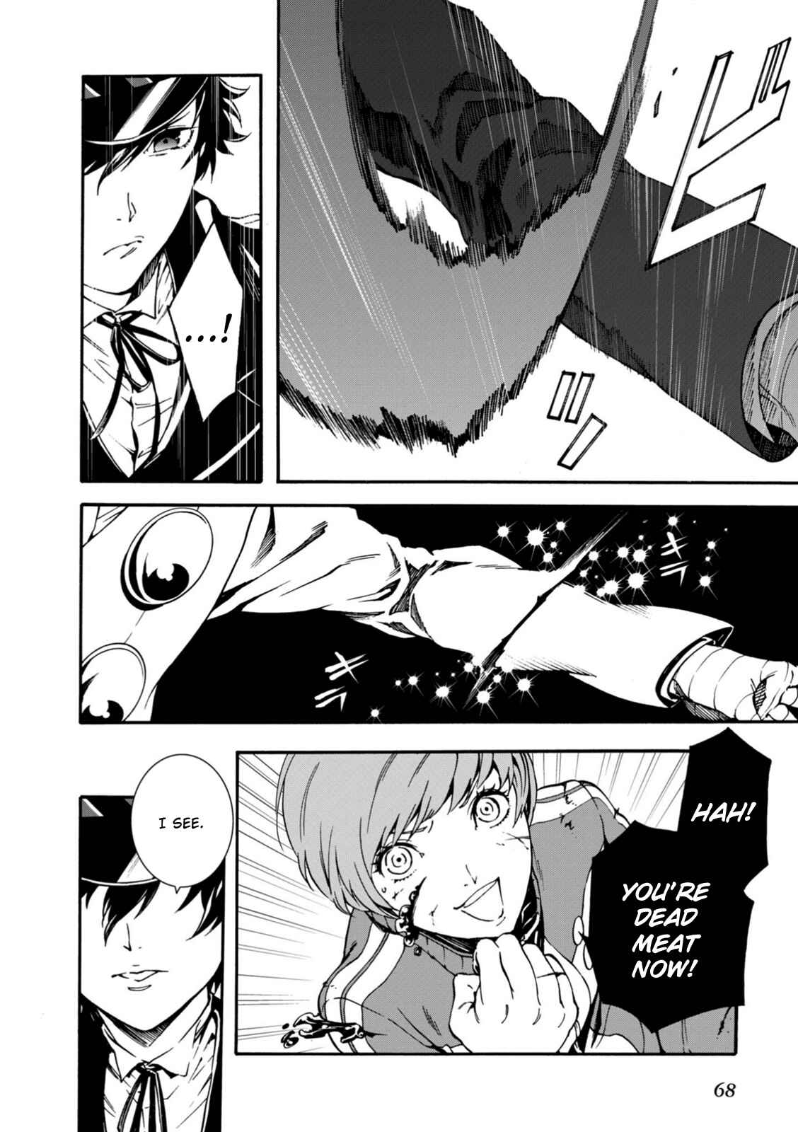 Page 14 Chapter 11 Persona 4 Arena Ultimax