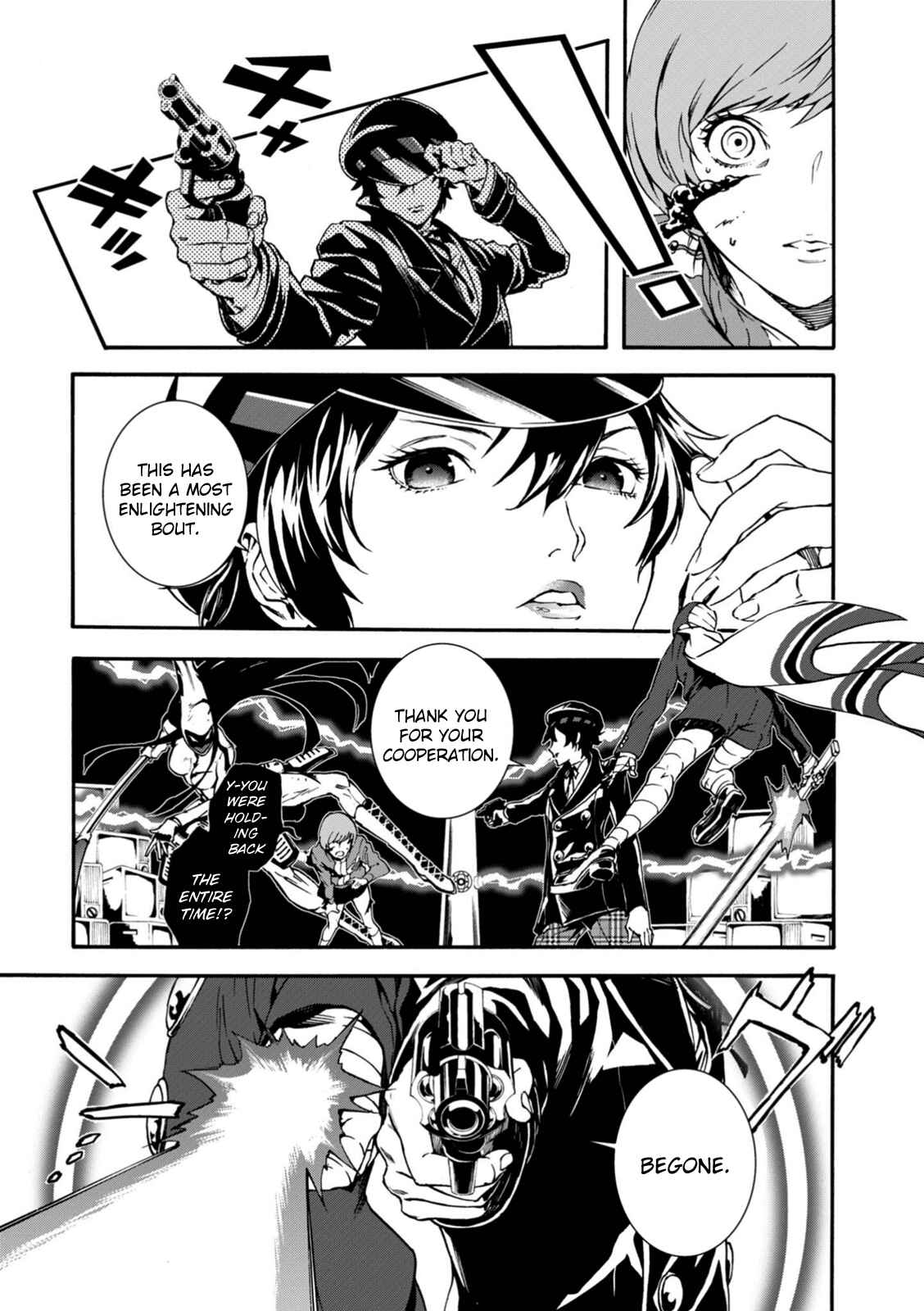 Page 15 Chapter 11 Persona 4 Arena Ultimax