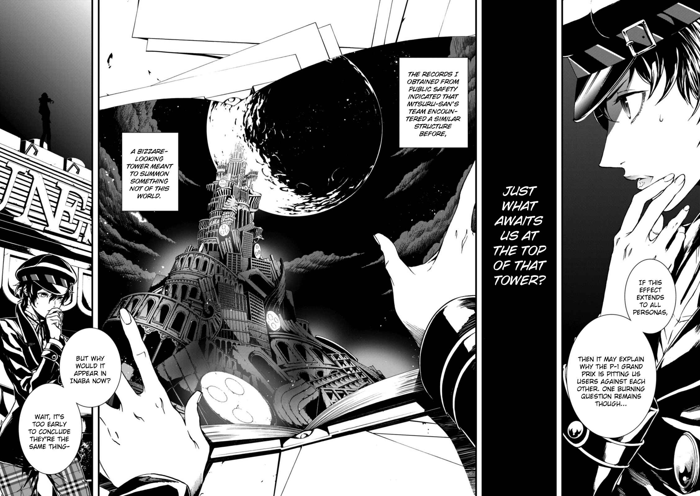 Page 18 Chapter 11 Persona 4 Arena Ultimax