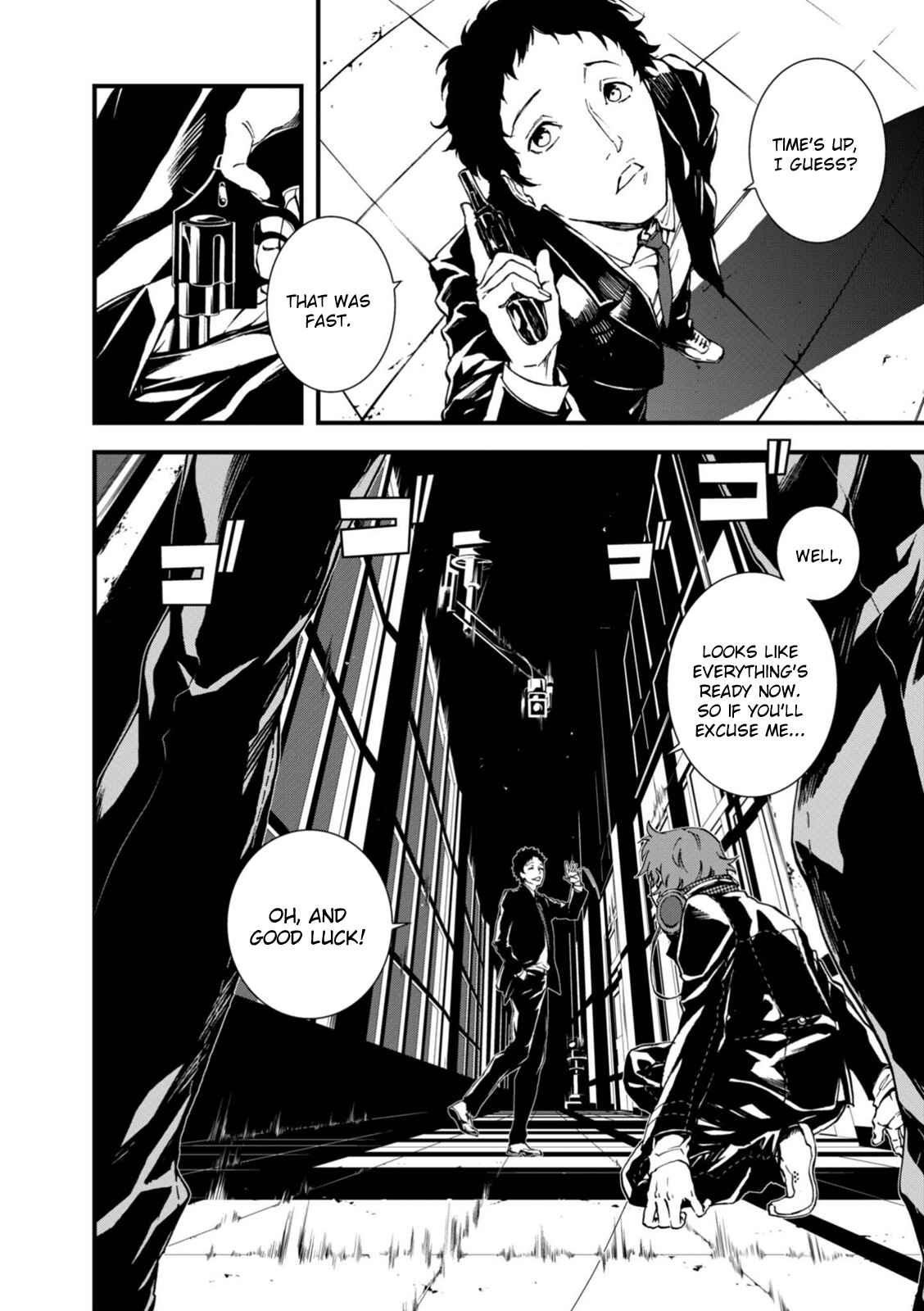 Page 6 Chapter 11 Persona 4 Arena Ultimax