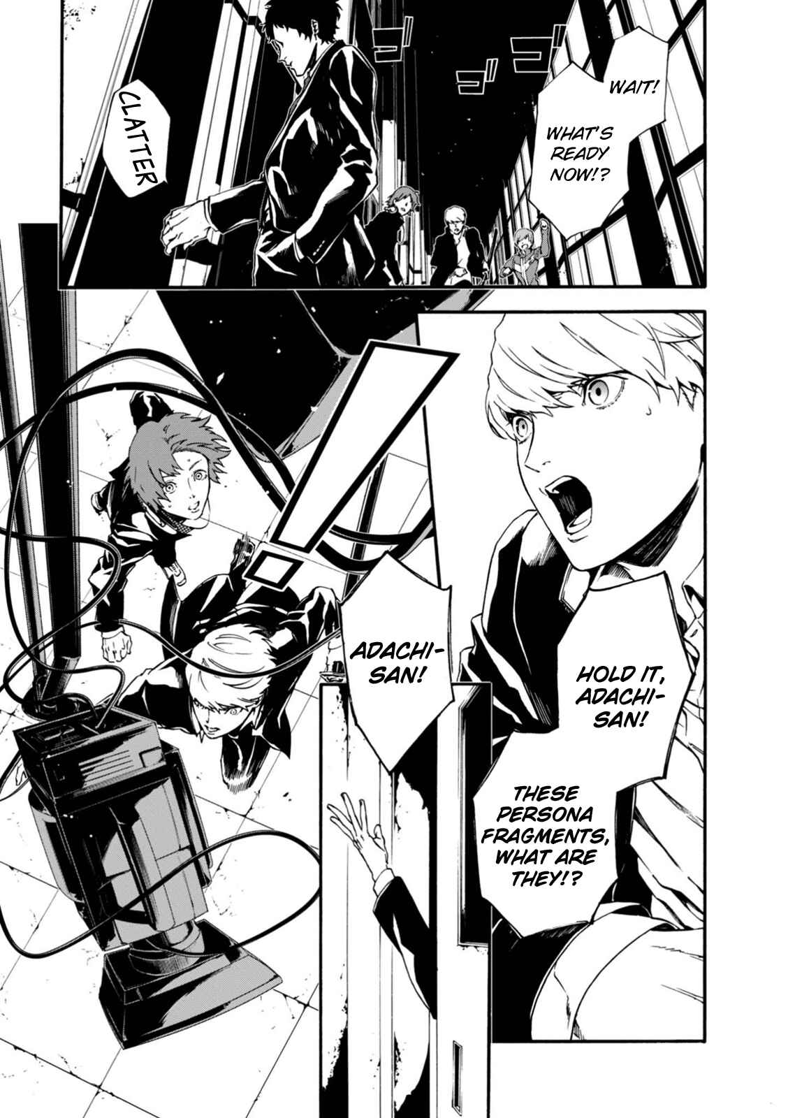 Page 7 Chapter 11 Persona 4 Arena Ultimax