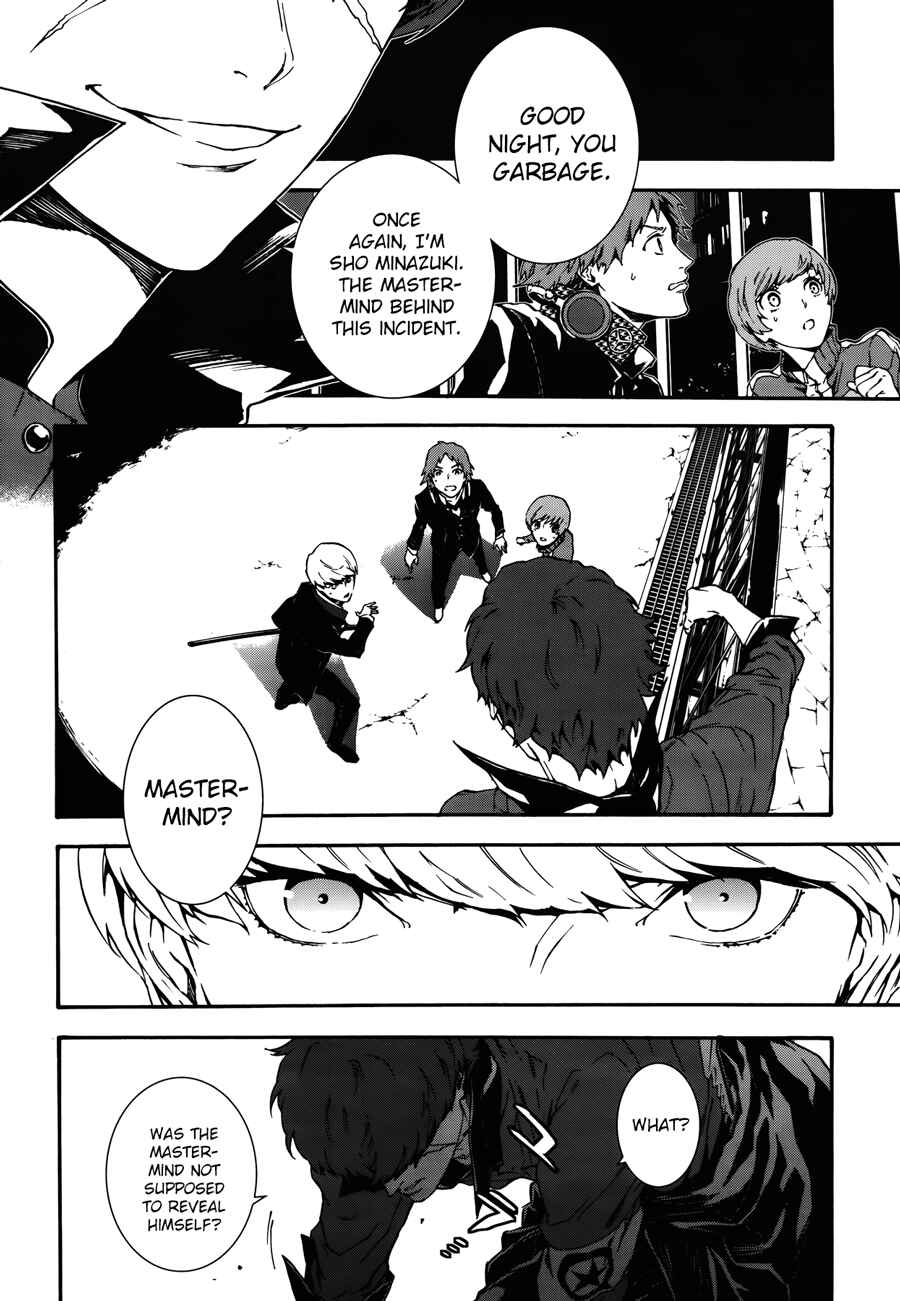 Page 11 Chapter 6 Persona 4 Arena Ultimax