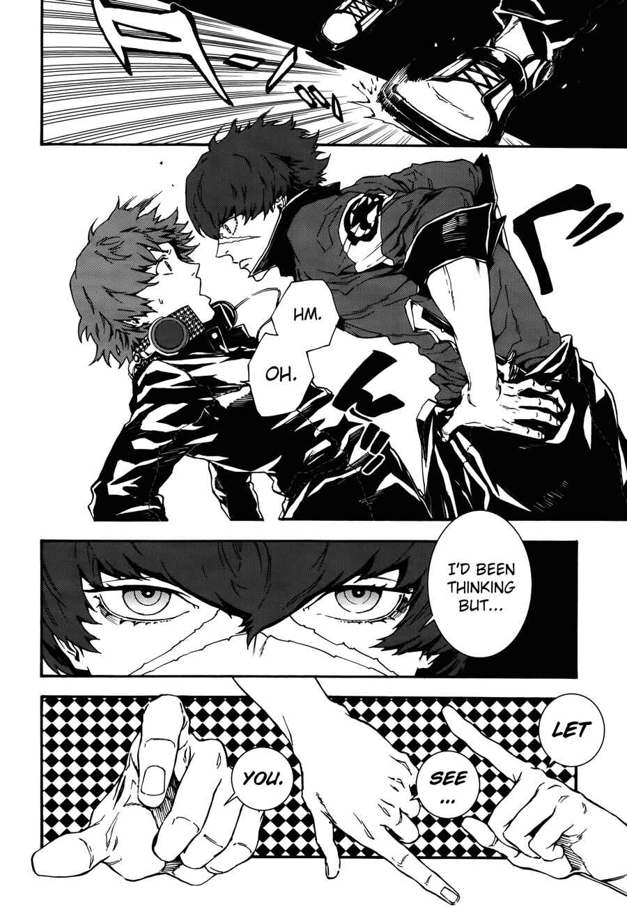 Page 13 Chapter 6 Persona 4 Arena Ultimax