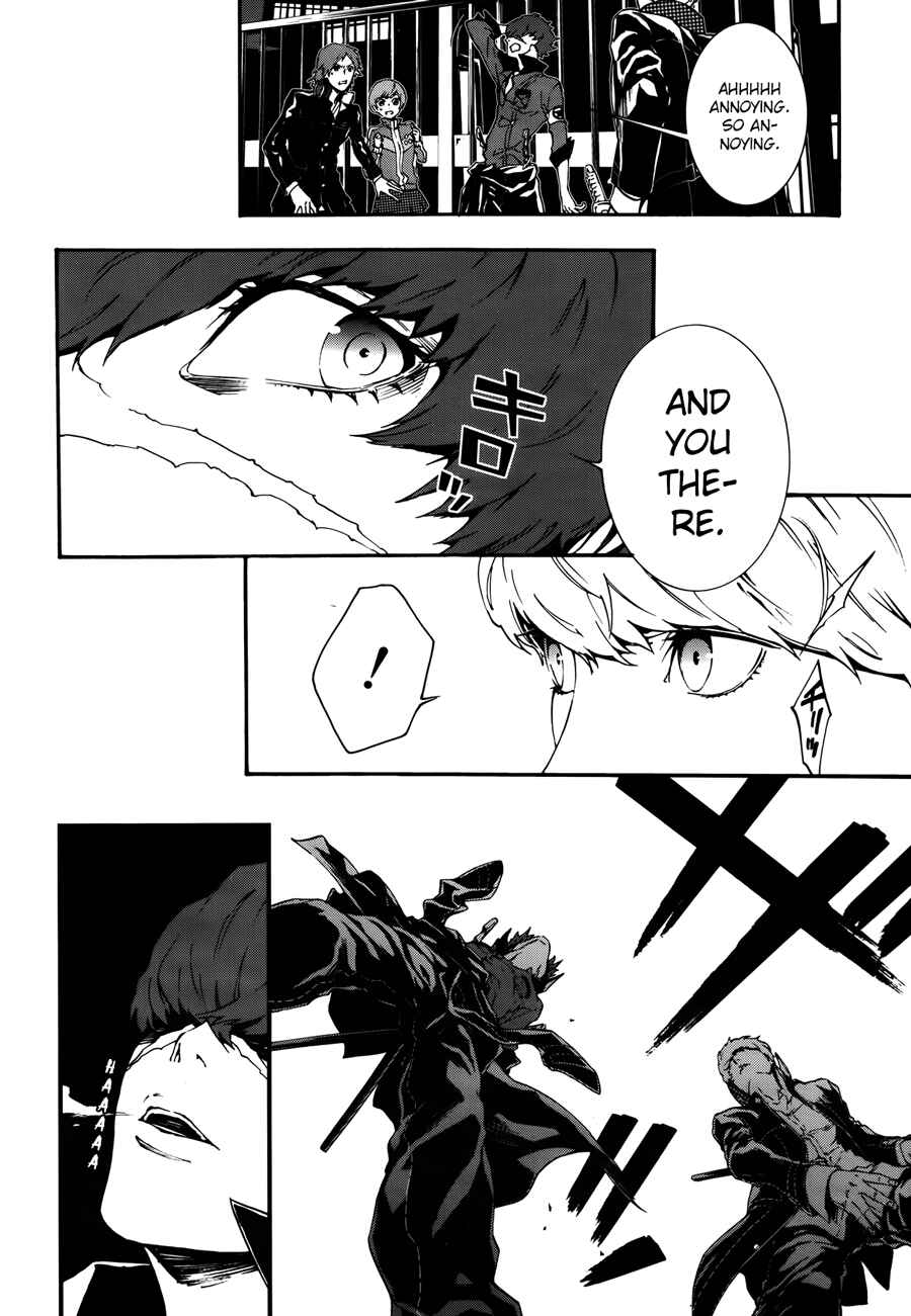 Page 15 Chapter 6 Persona 4 Arena Ultimax