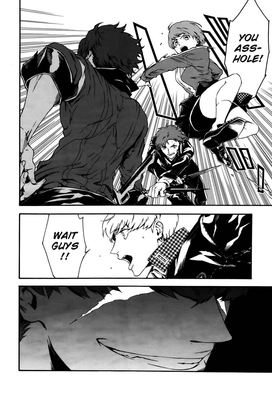 Page 17 Chapter 6 Persona 4 Arena Ultimax