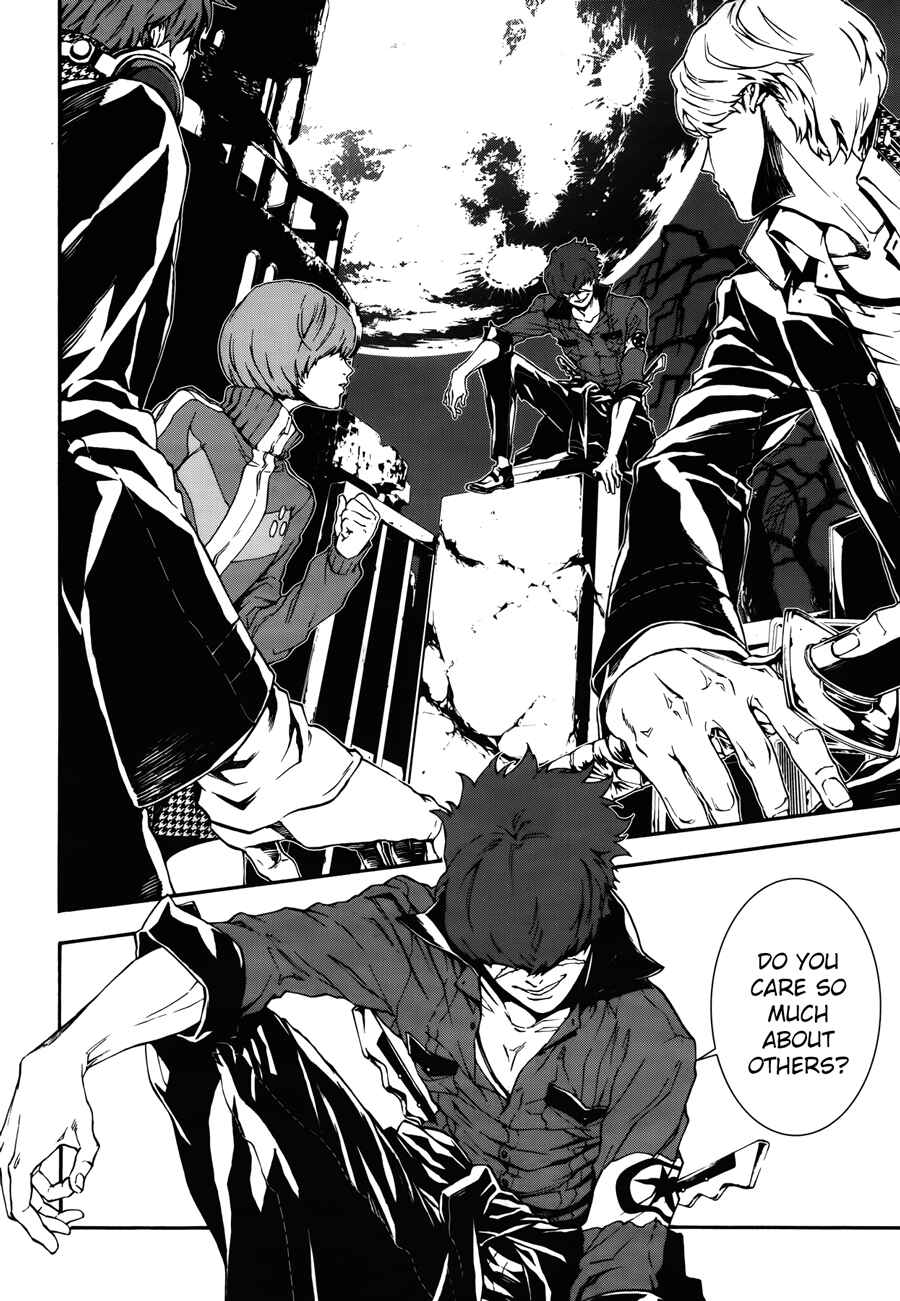 Page 9 Chapter 6 Persona 4 Arena Ultimax