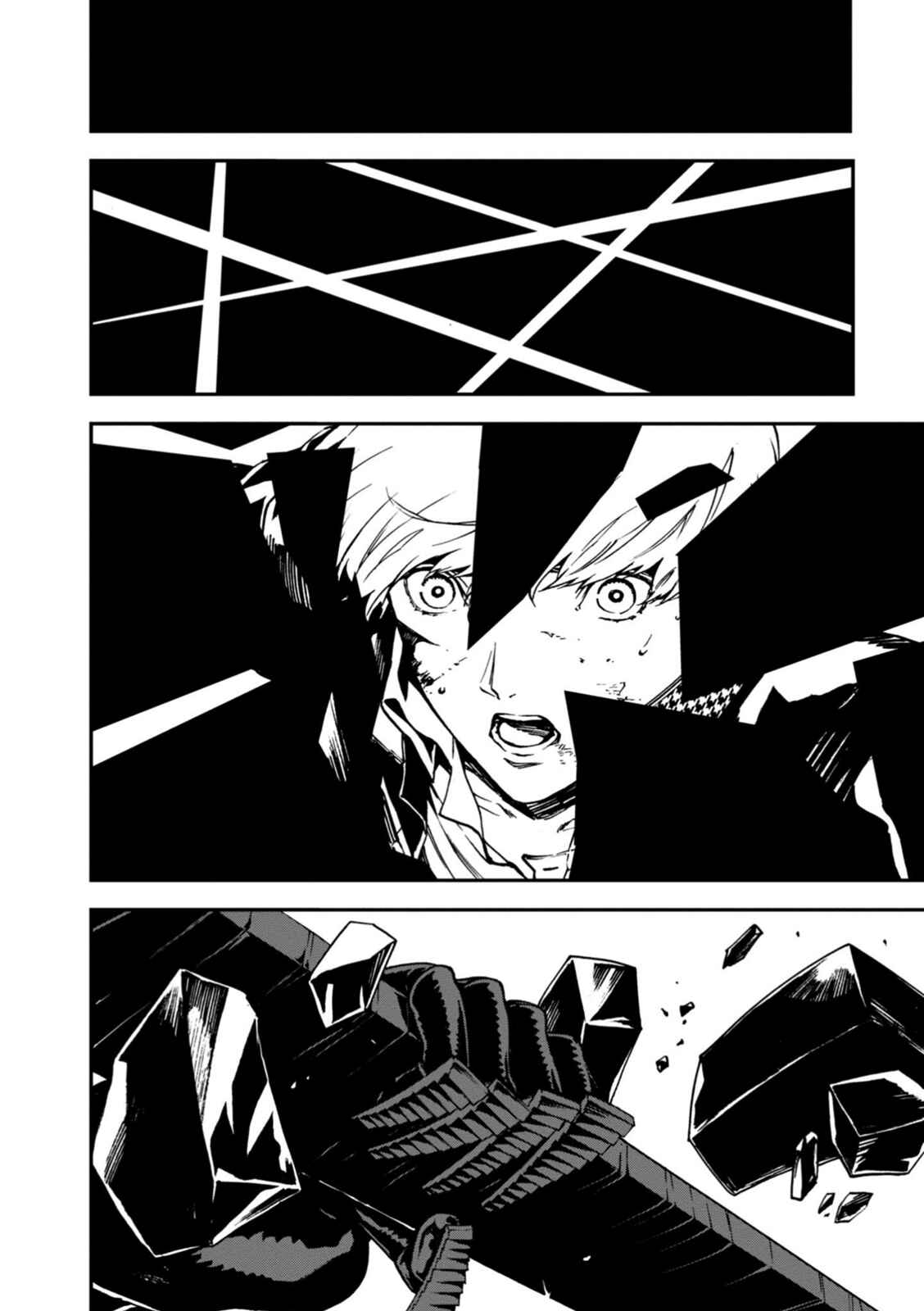 Page 6 Chapter 33 Persona 4 Arena Ultimax