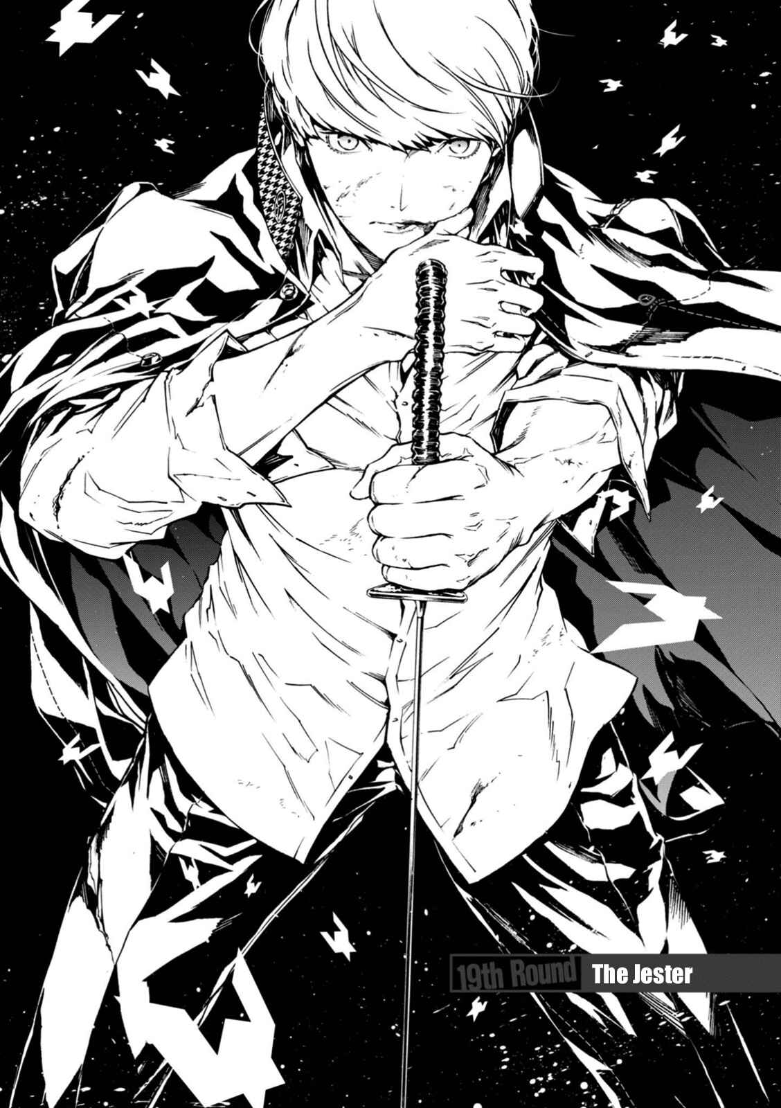 Page 2 Chapter 19 Persona 4 Arena Ultimax