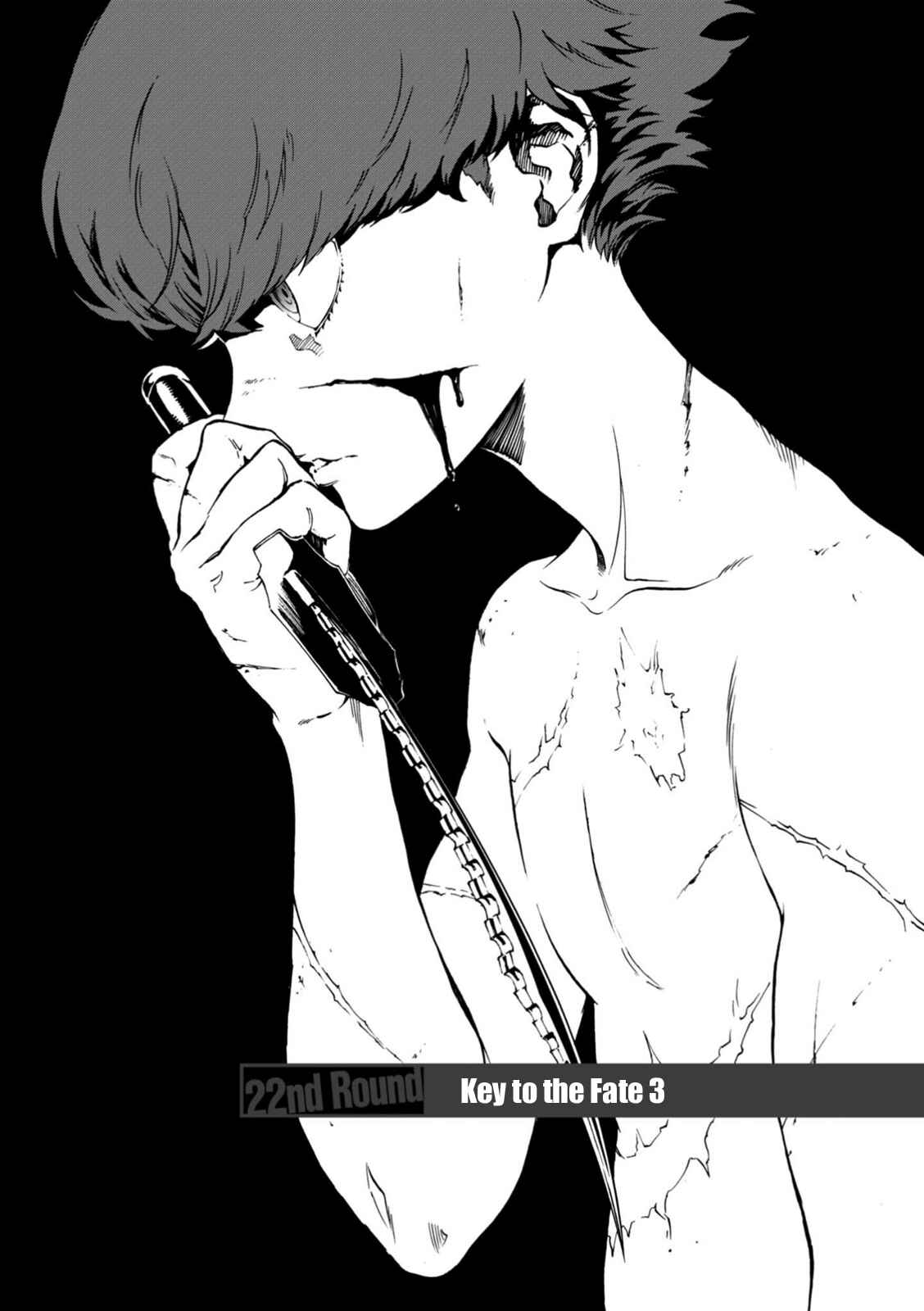 Page 1 Chapter 22 Persona 4 Arena Ultimax