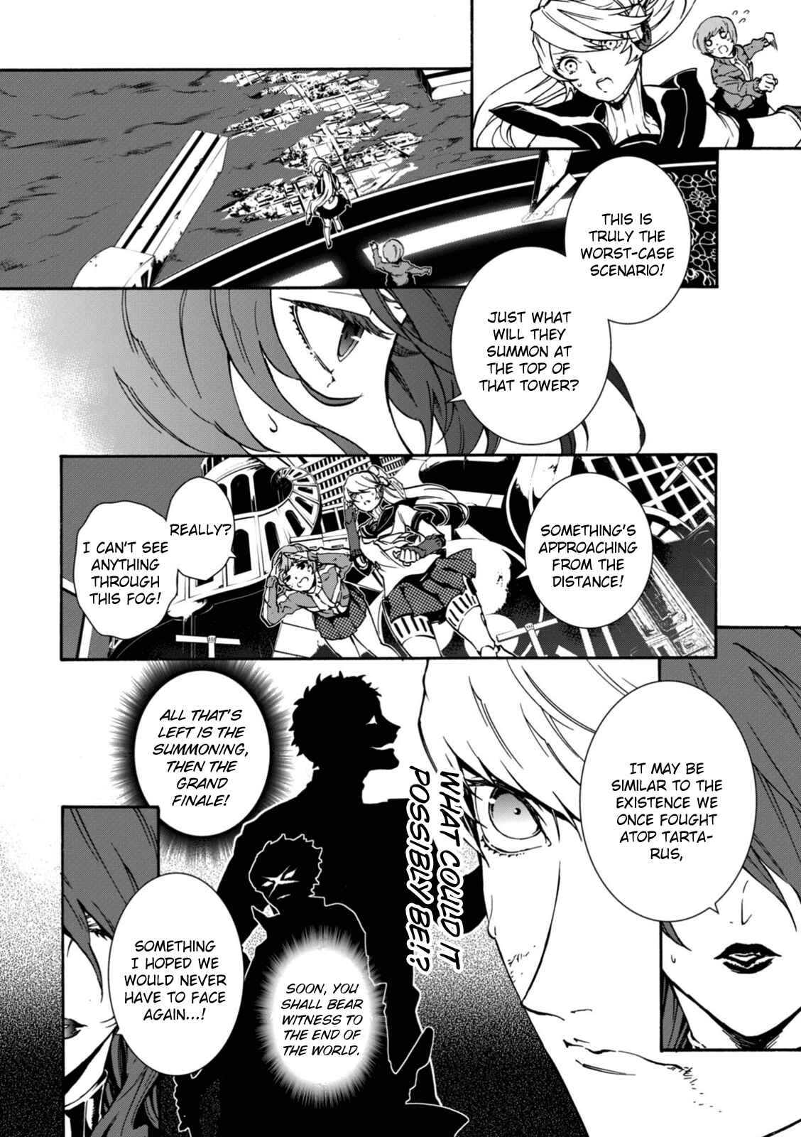 Page 15 Chapter 22 Persona 4 Arena Ultimax