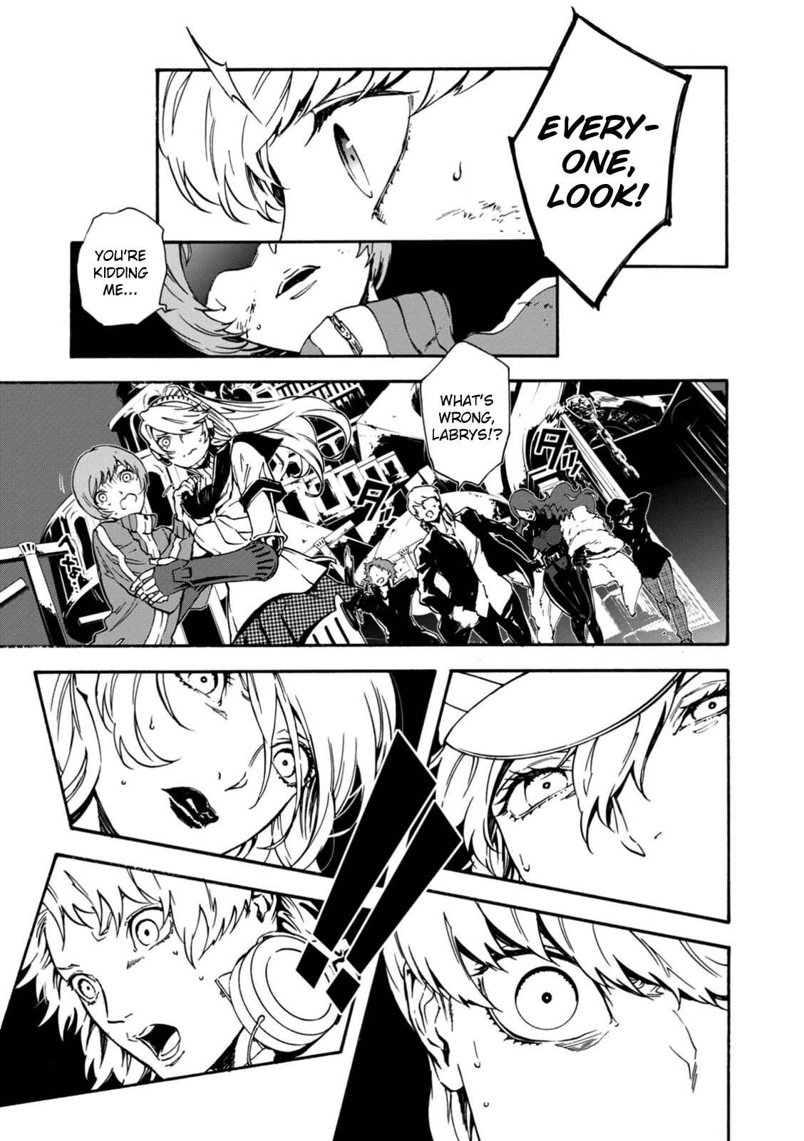 Page 16 Chapter 22 Persona 4 Arena Ultimax