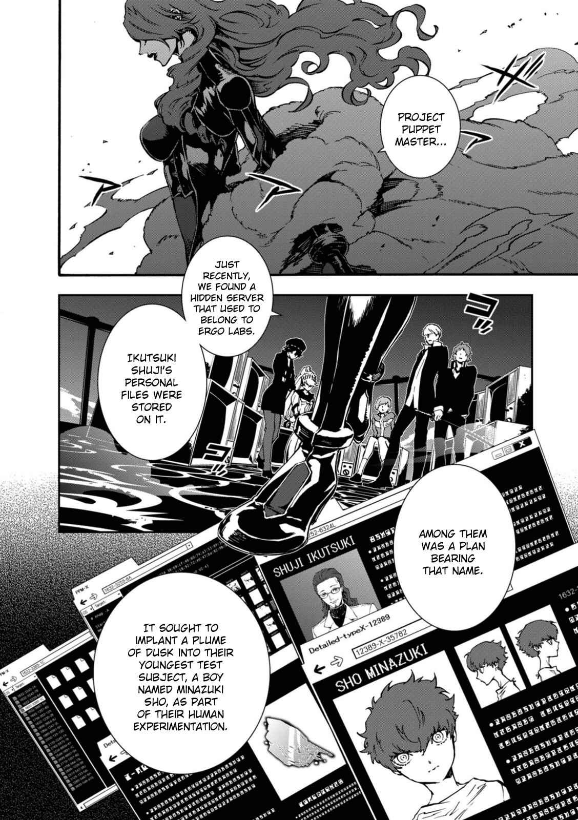 Page 2 Chapter 22 Persona 4 Arena Ultimax