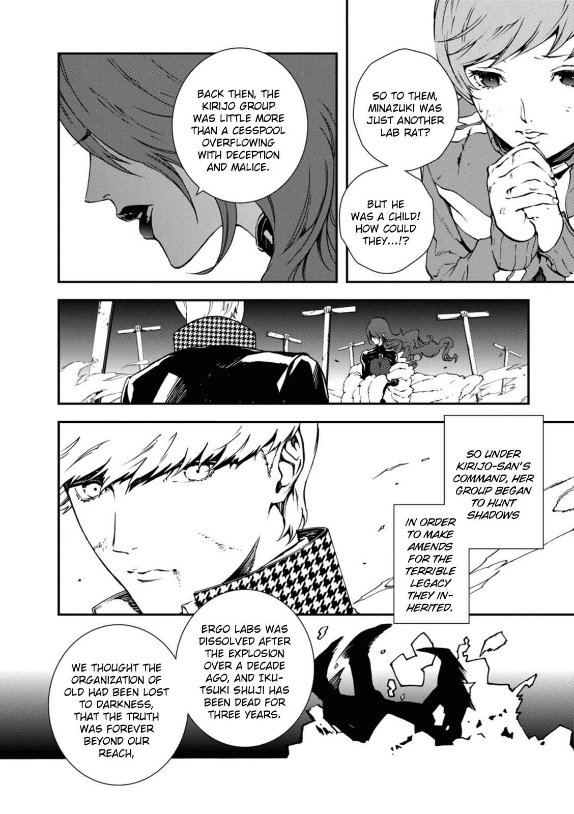 Page 5 Chapter 22 Persona 4 Arena Ultimax