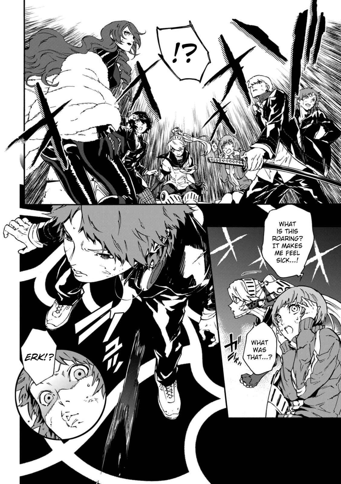 Page 9 Chapter 22 Persona 4 Arena Ultimax