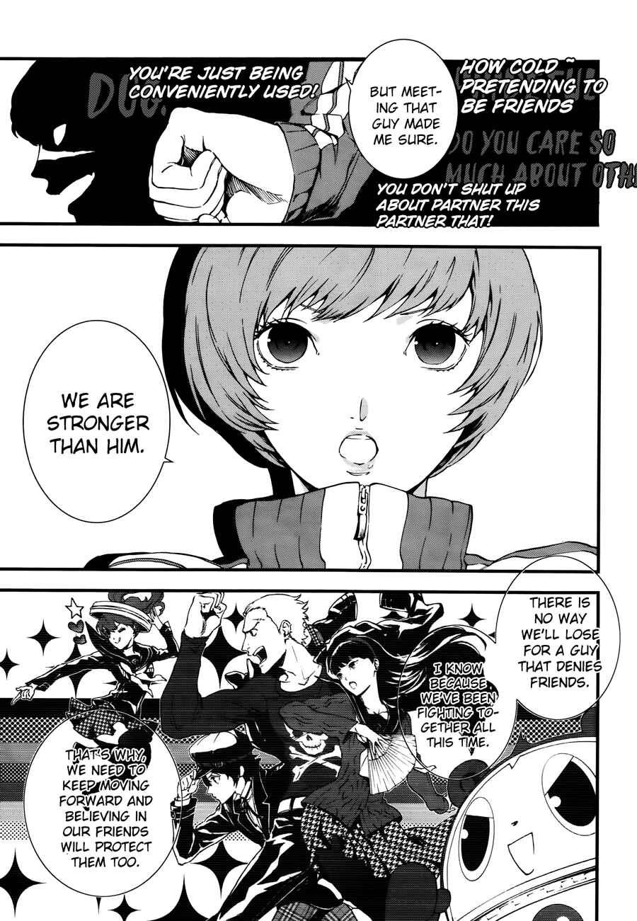 Page 10 Chapter 7 Persona 4 Arena Ultimax