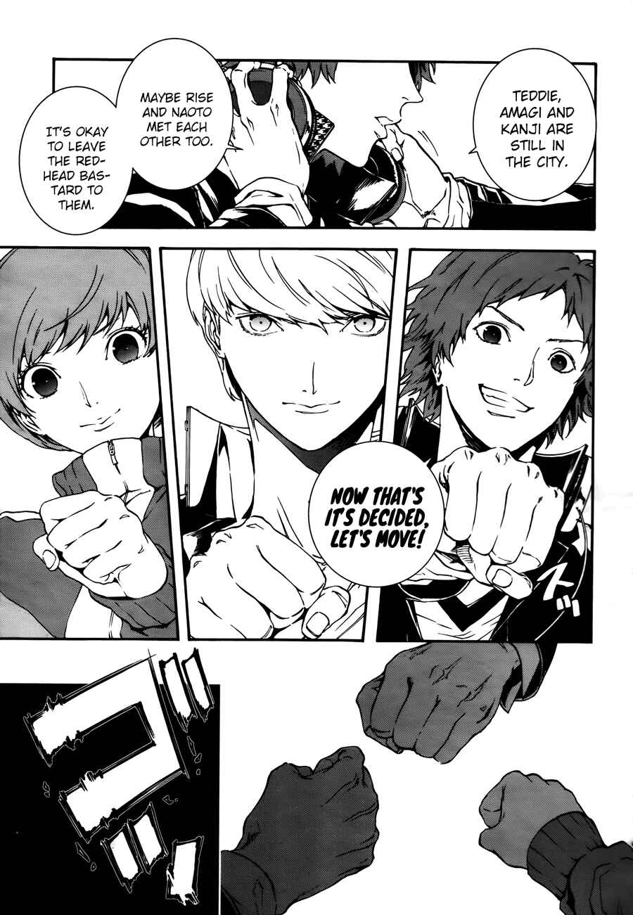 Page 12 Chapter 7 Persona 4 Arena Ultimax