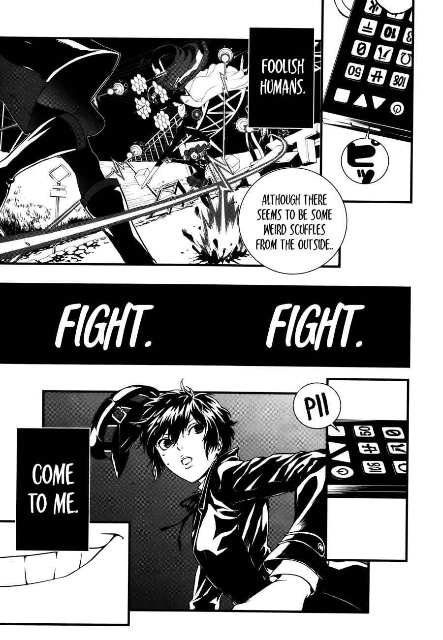 Page 17 Chapter 7 Persona 4 Arena Ultimax