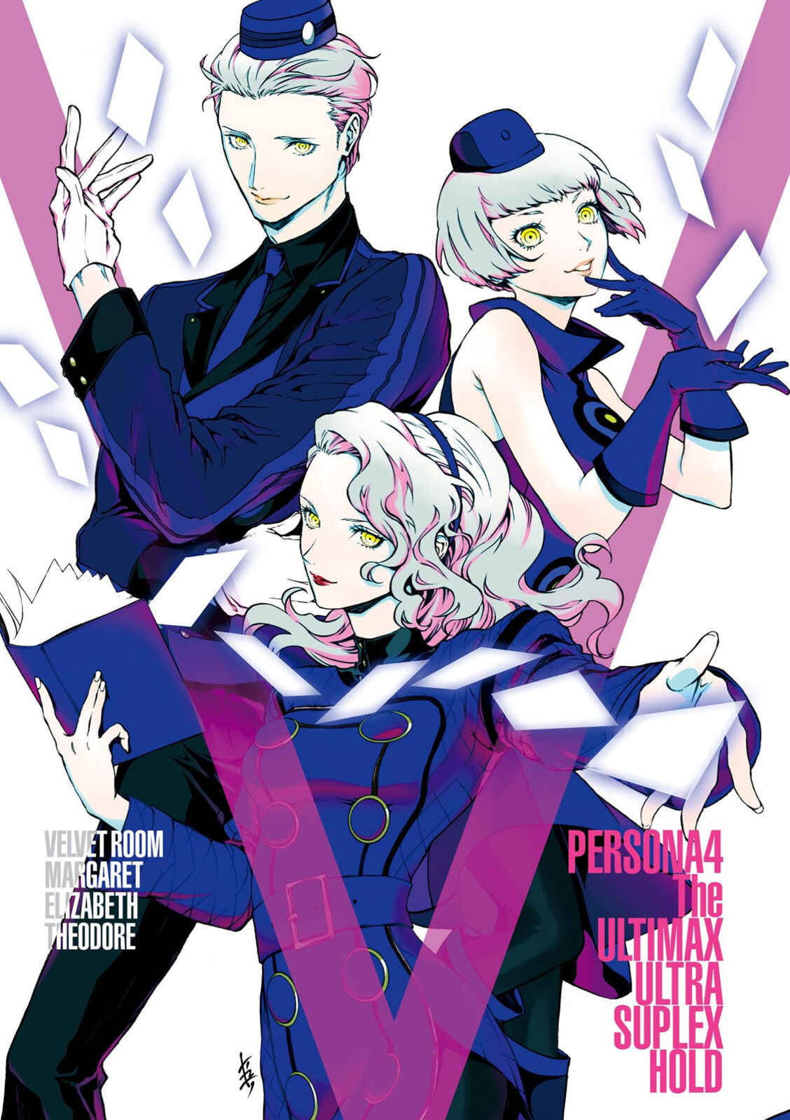 Page 2 Chapter 35.5 Persona 4 Arena Ultimax