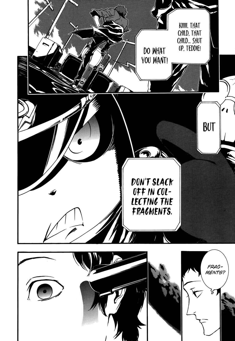 Page 13 Chapter 3 Persona 4 Arena Ultimax