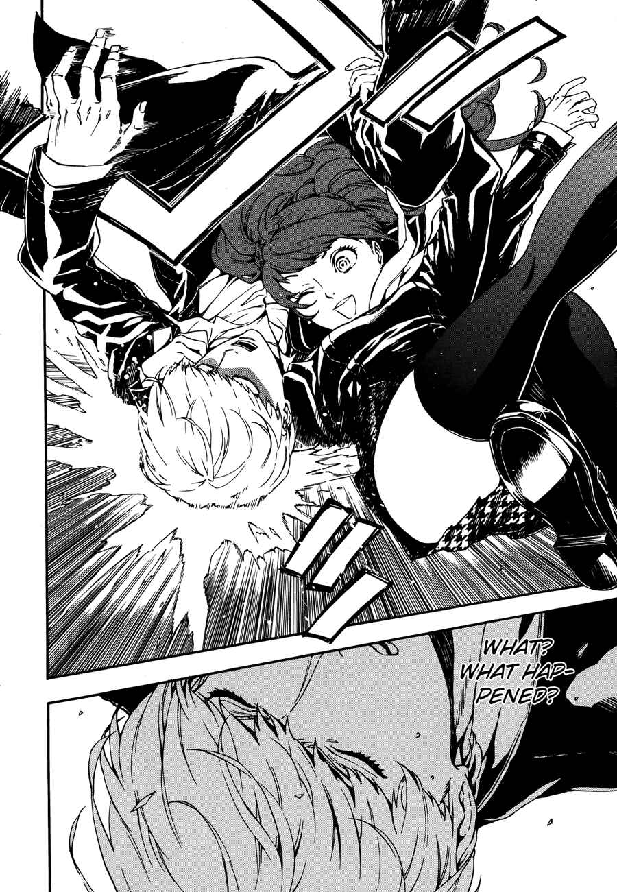 Page 17 Chapter 3 Persona 4 Arena Ultimax