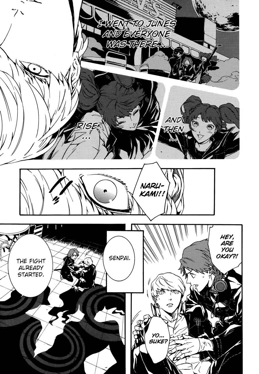Page 18 Chapter 3 Persona 4 Arena Ultimax