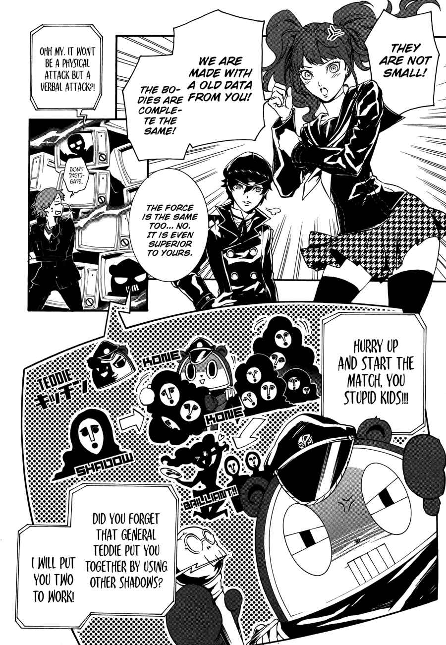 Page 24 Chapter 3 Persona 4 Arena Ultimax