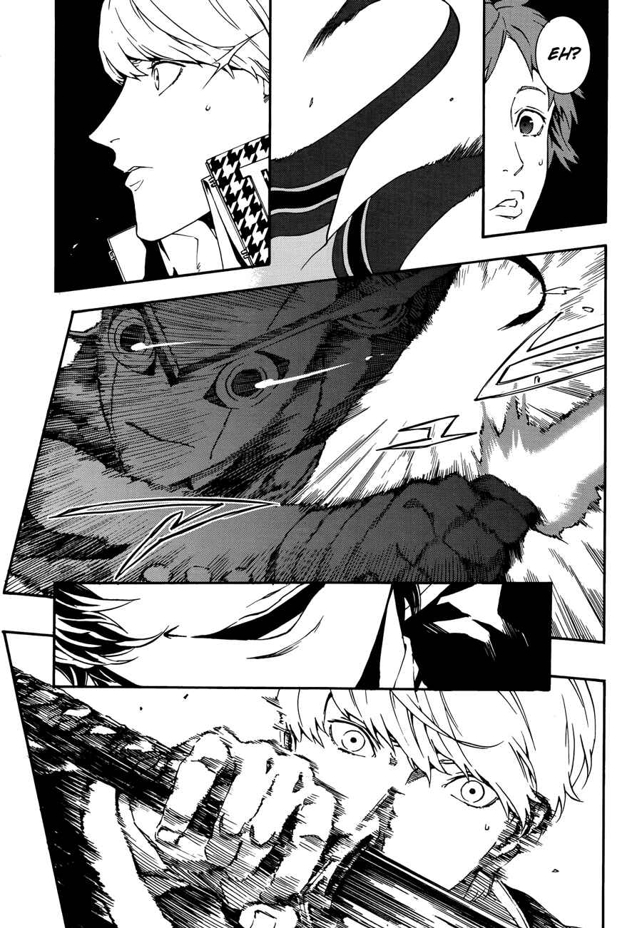 Page 27 Chapter 3 Persona 4 Arena Ultimax