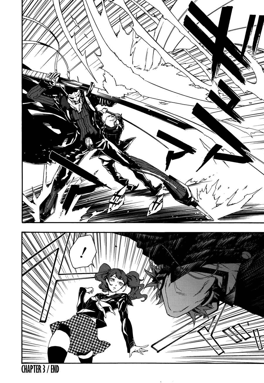 Page 34 Chapter 3 Persona 4 Arena Ultimax