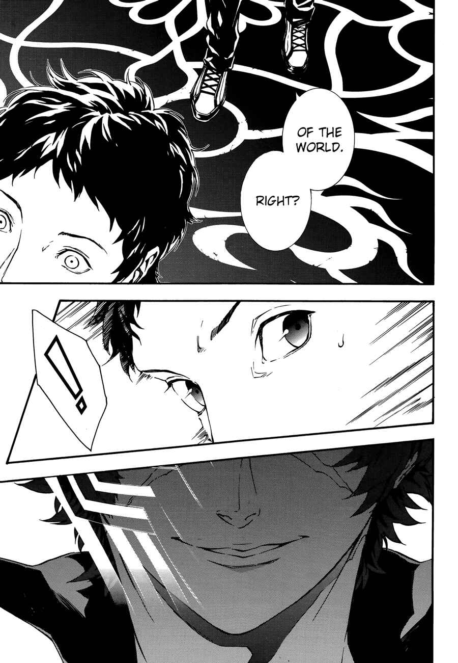 Page 4 Chapter 3 Persona 4 Arena Ultimax