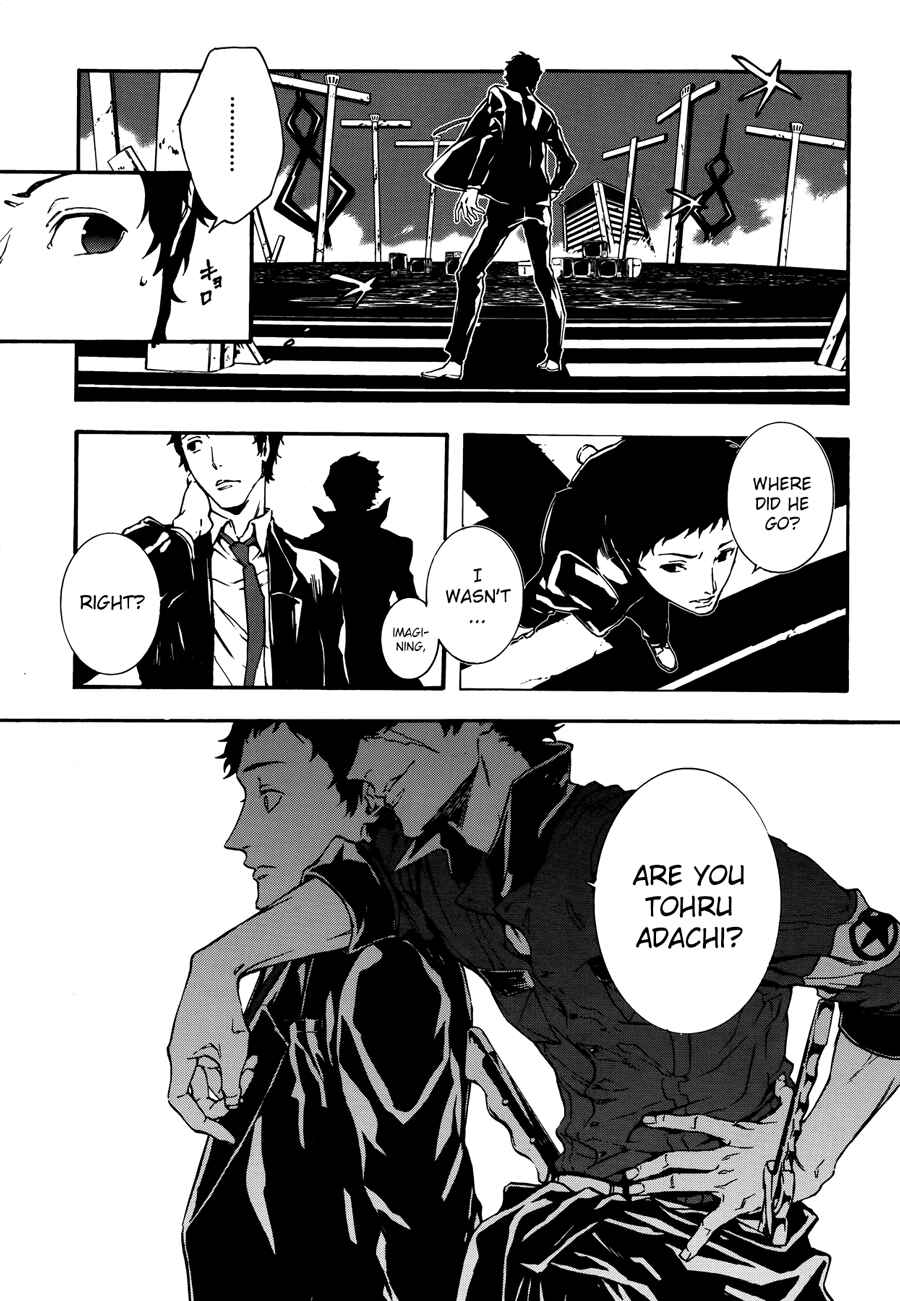 Page 6 Chapter 3 Persona 4 Arena Ultimax