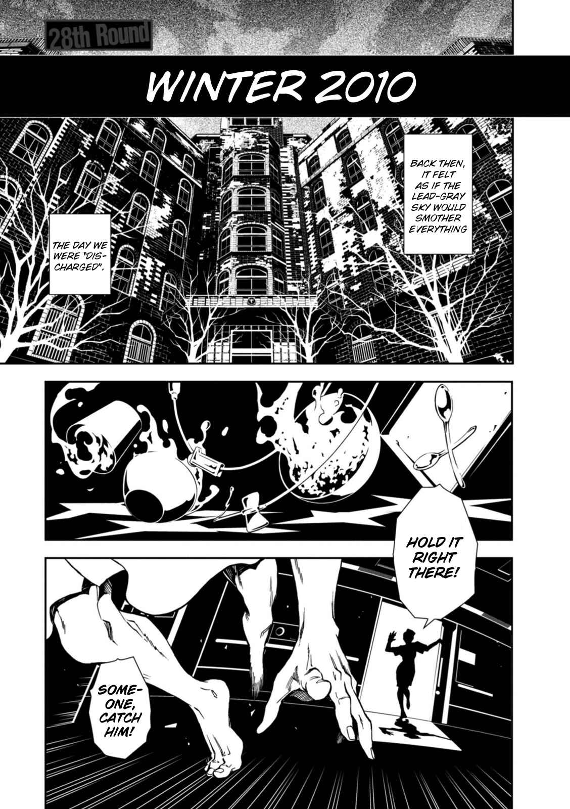 Page 1 Chapter 28 Persona 4 Arena Ultimax