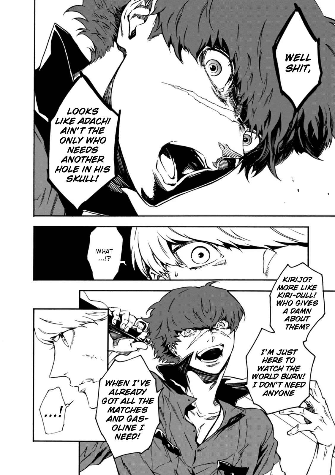 Page 17 Chapter 28 Persona 4 Arena Ultimax