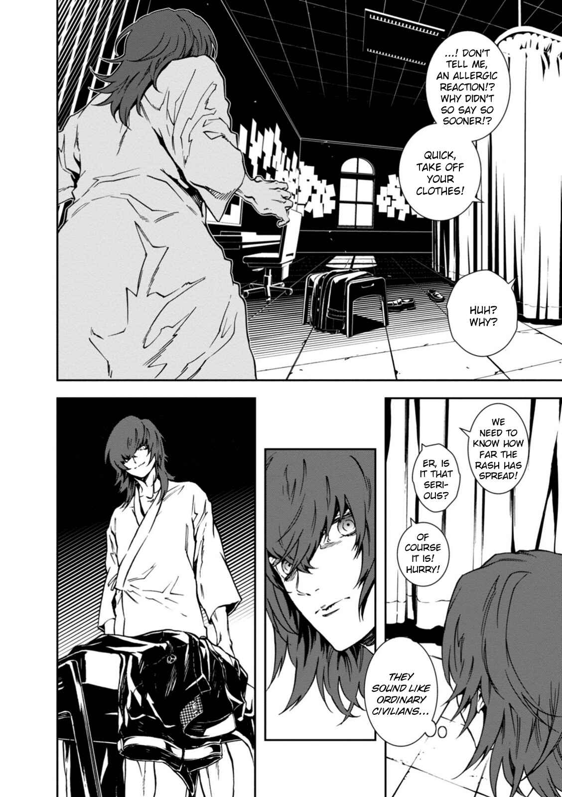 Page 4 Chapter 28 Persona 4 Arena Ultimax