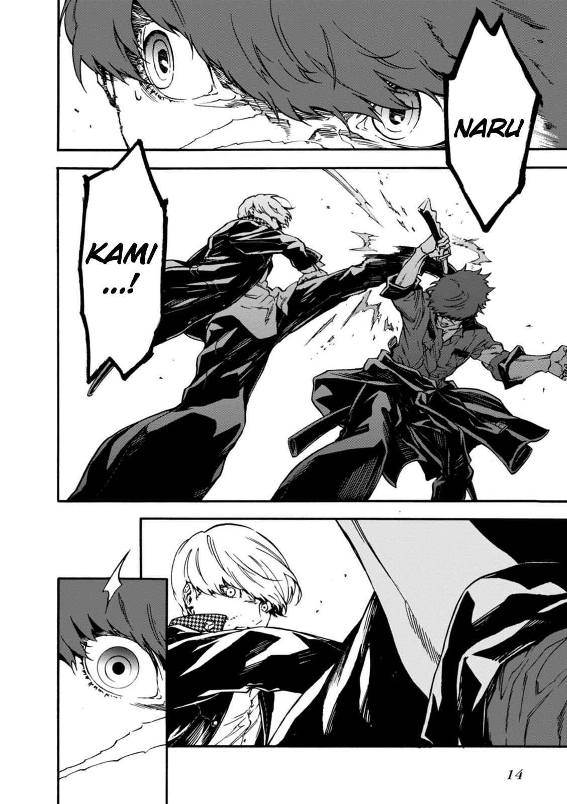 Page 9 Chapter 28 Persona 4 Arena Ultimax